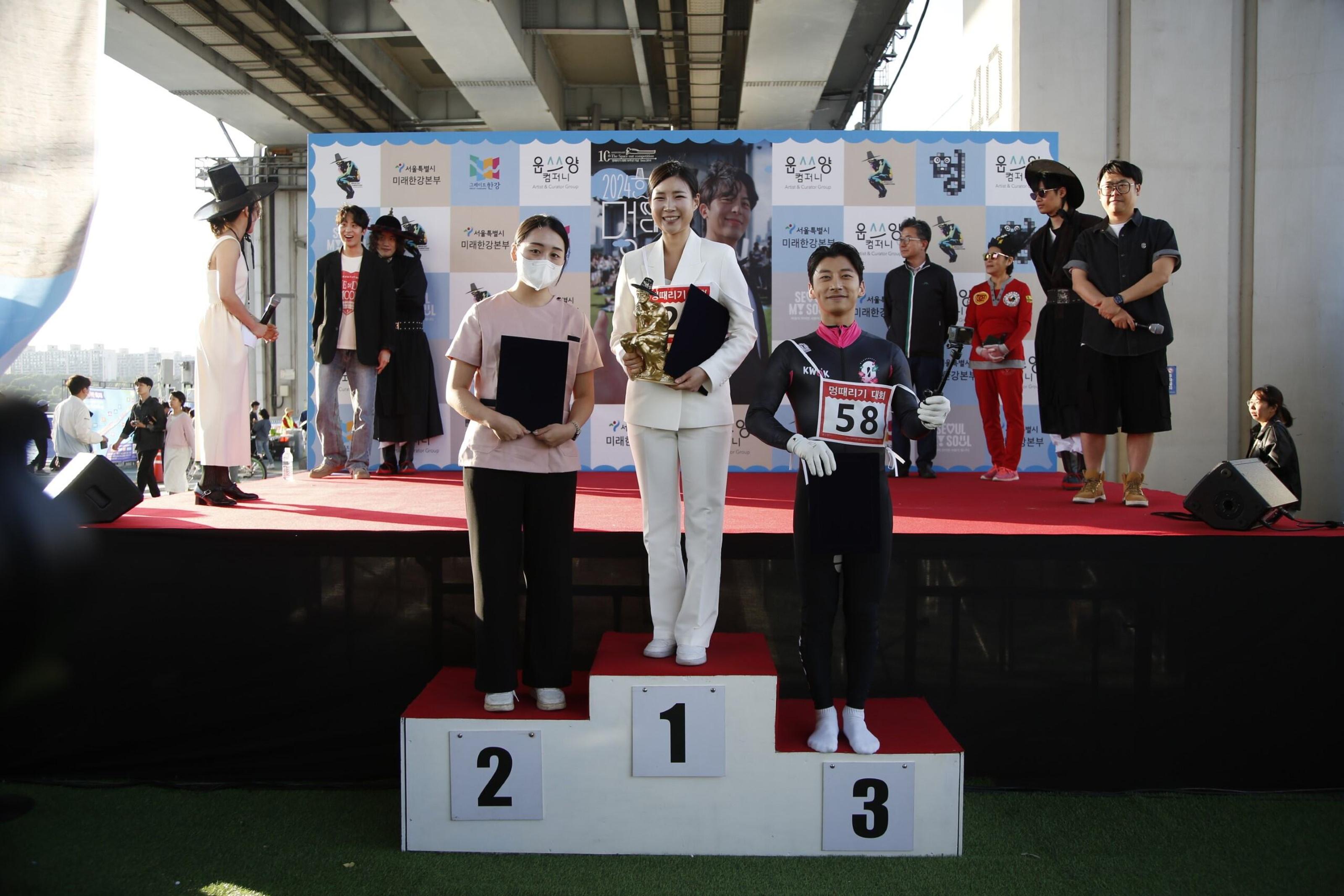 Space-Out Competition by Woopsyang