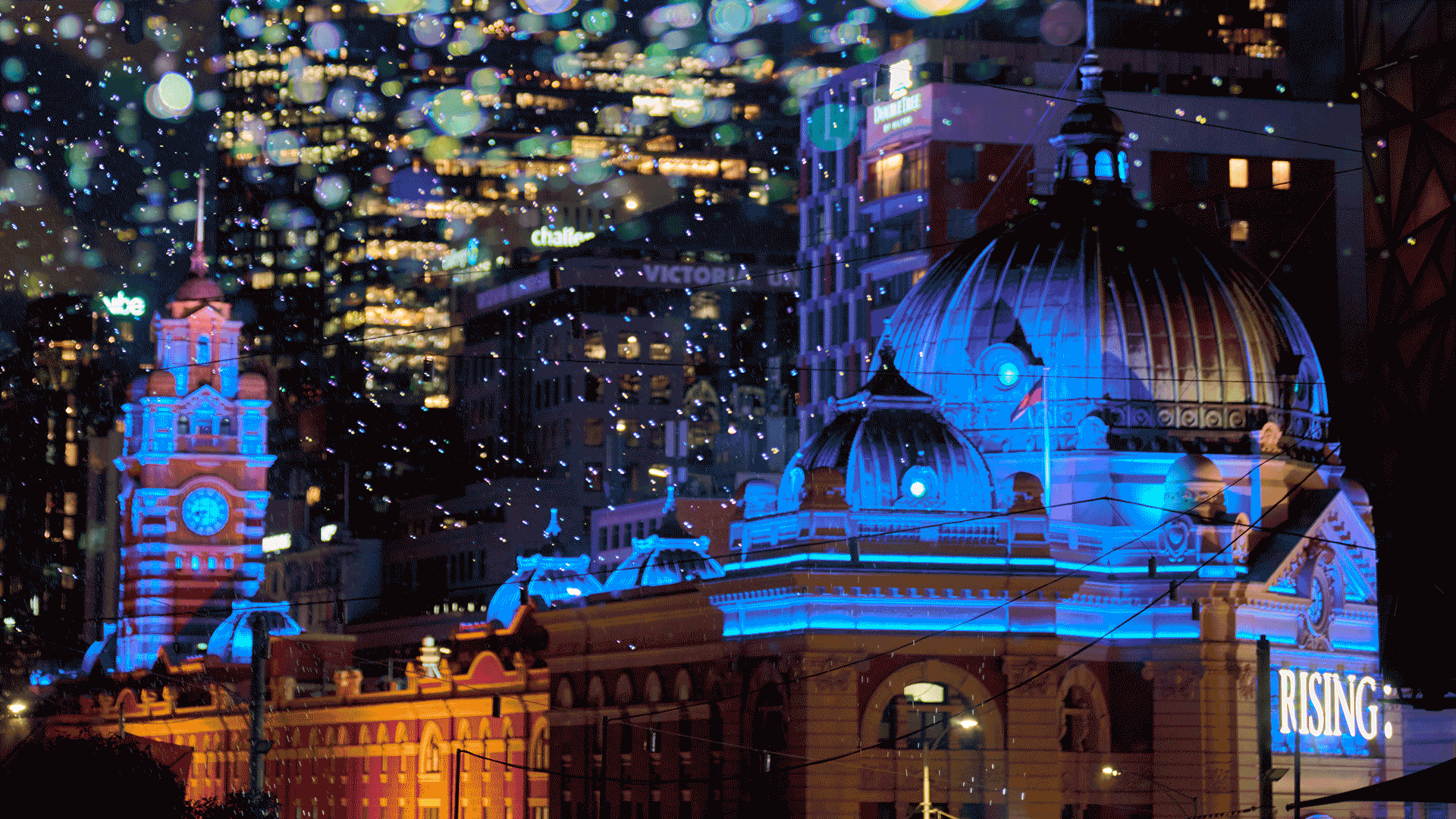 A gift of previous rising events including Euphoria, Shadow Spirit, Golden Square, and more.